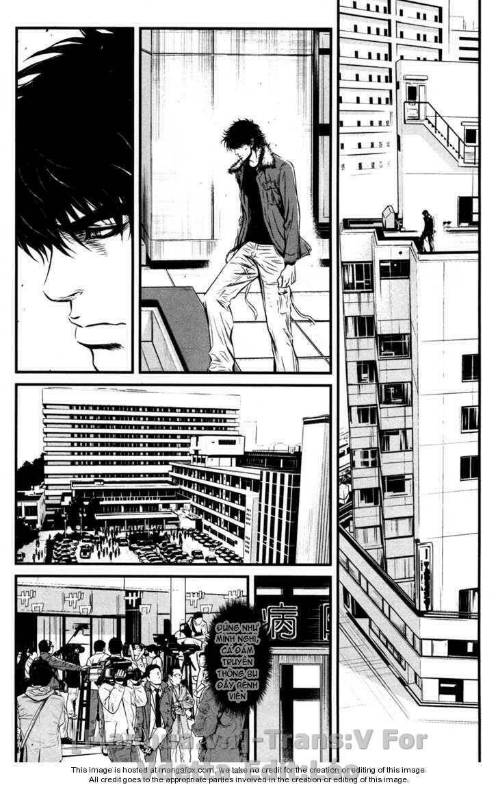 wolf guy - wolfen crest chapter 54 15