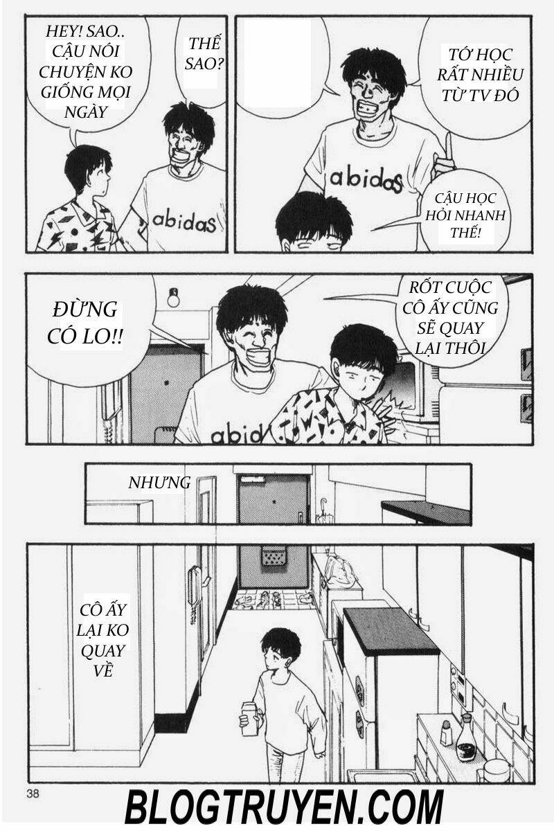 asatte dance chapter 79 5