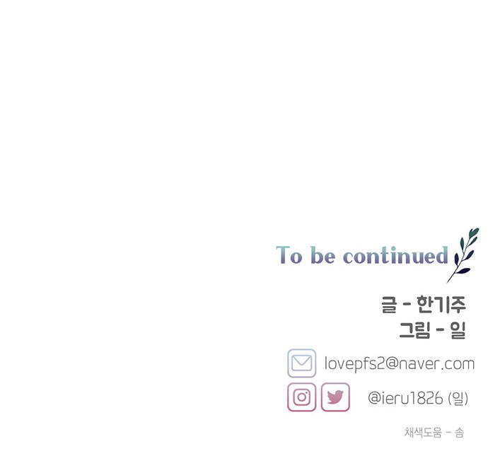 sợi chỉ nhân duyên của sarang chapter 29 60