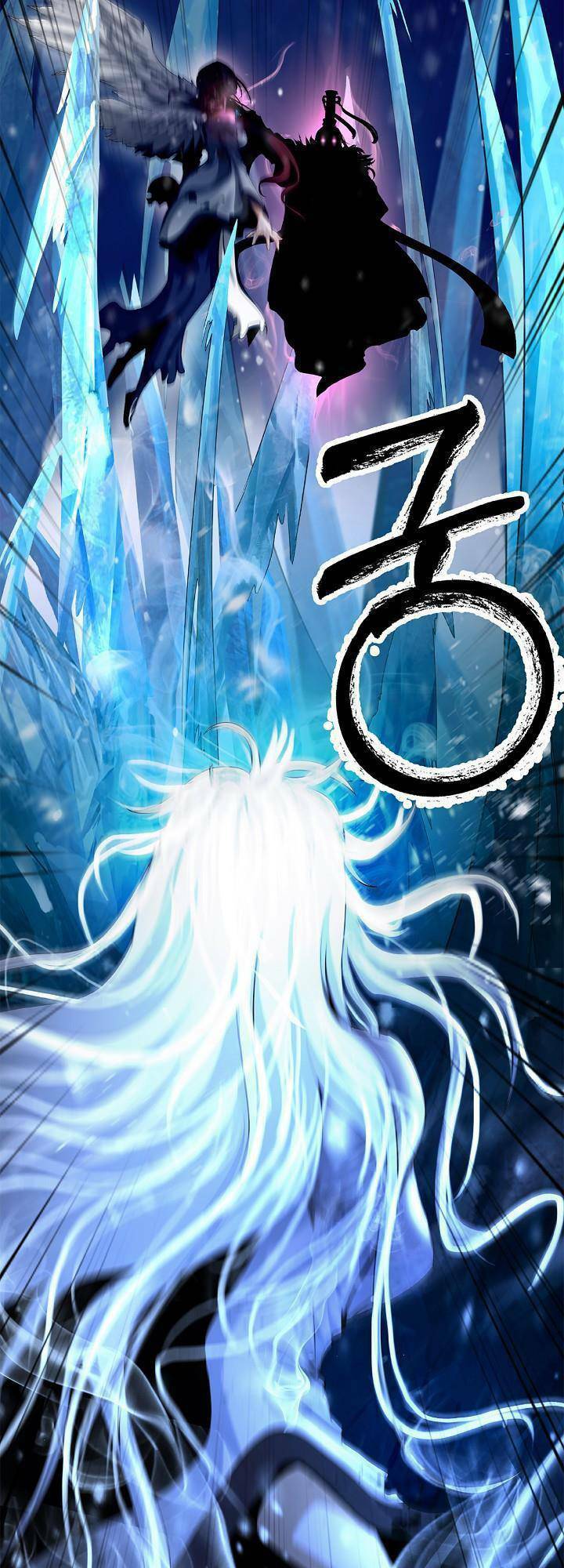 xuyên không thành hổ chapter 121 82