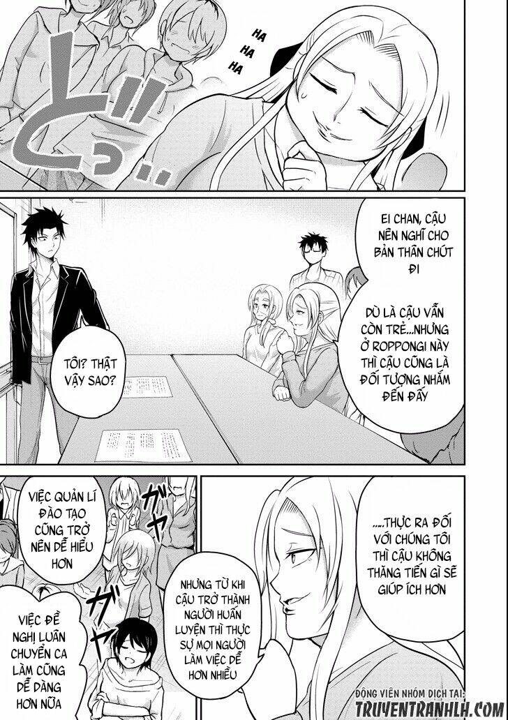 29 to jk chapter 8 9