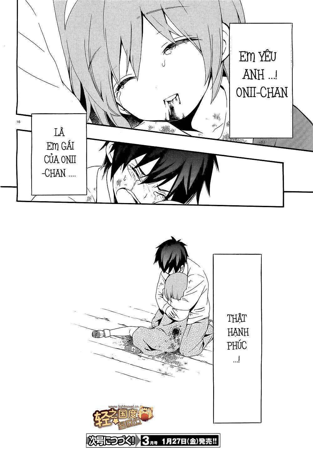 corpse party: musume chapter 15 16