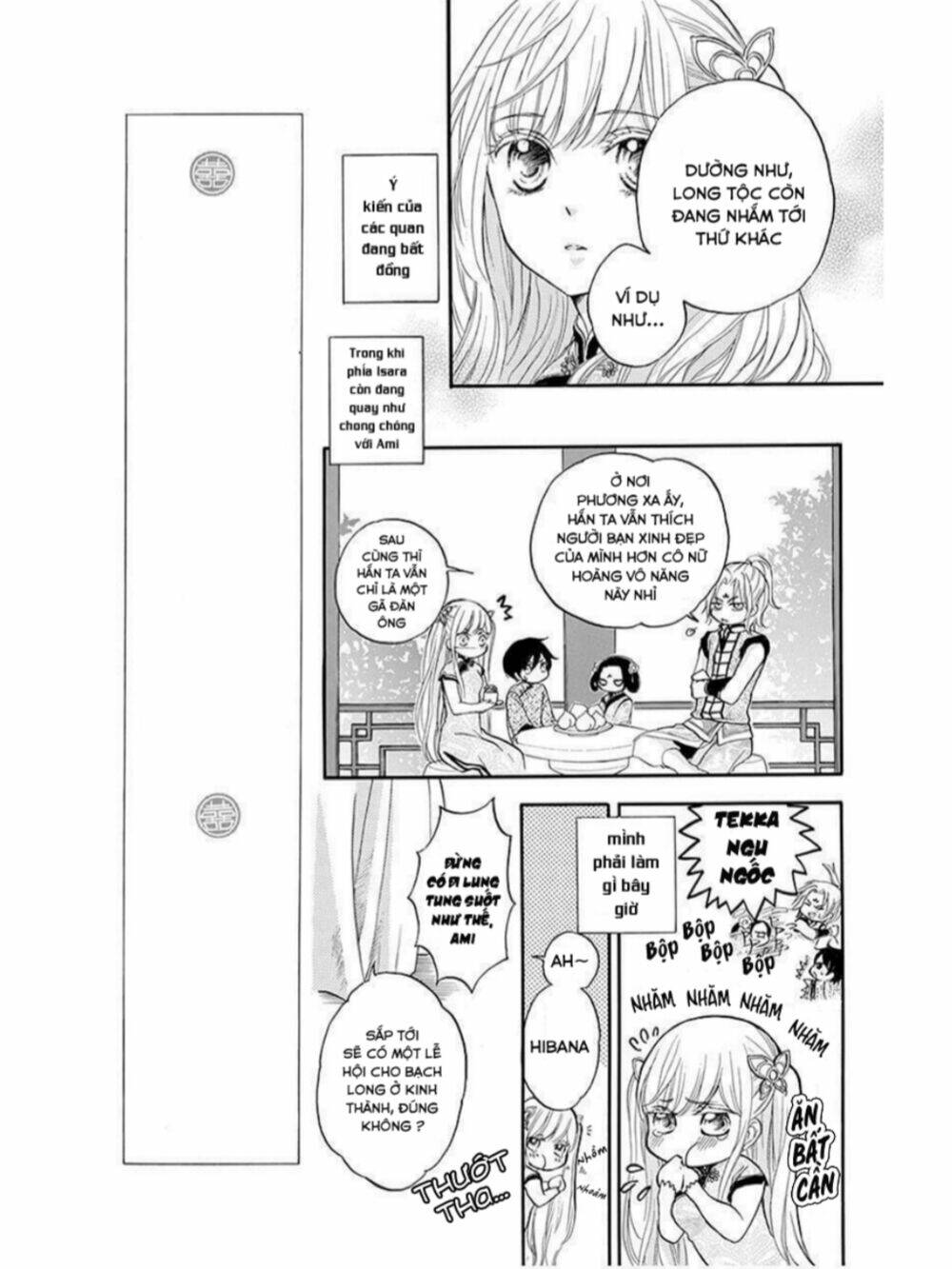 strange dragon chapter 10 11