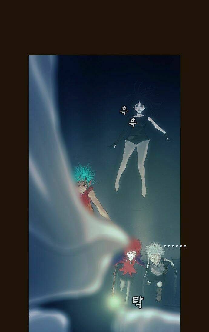 hội ảo thuật chapter 165 15