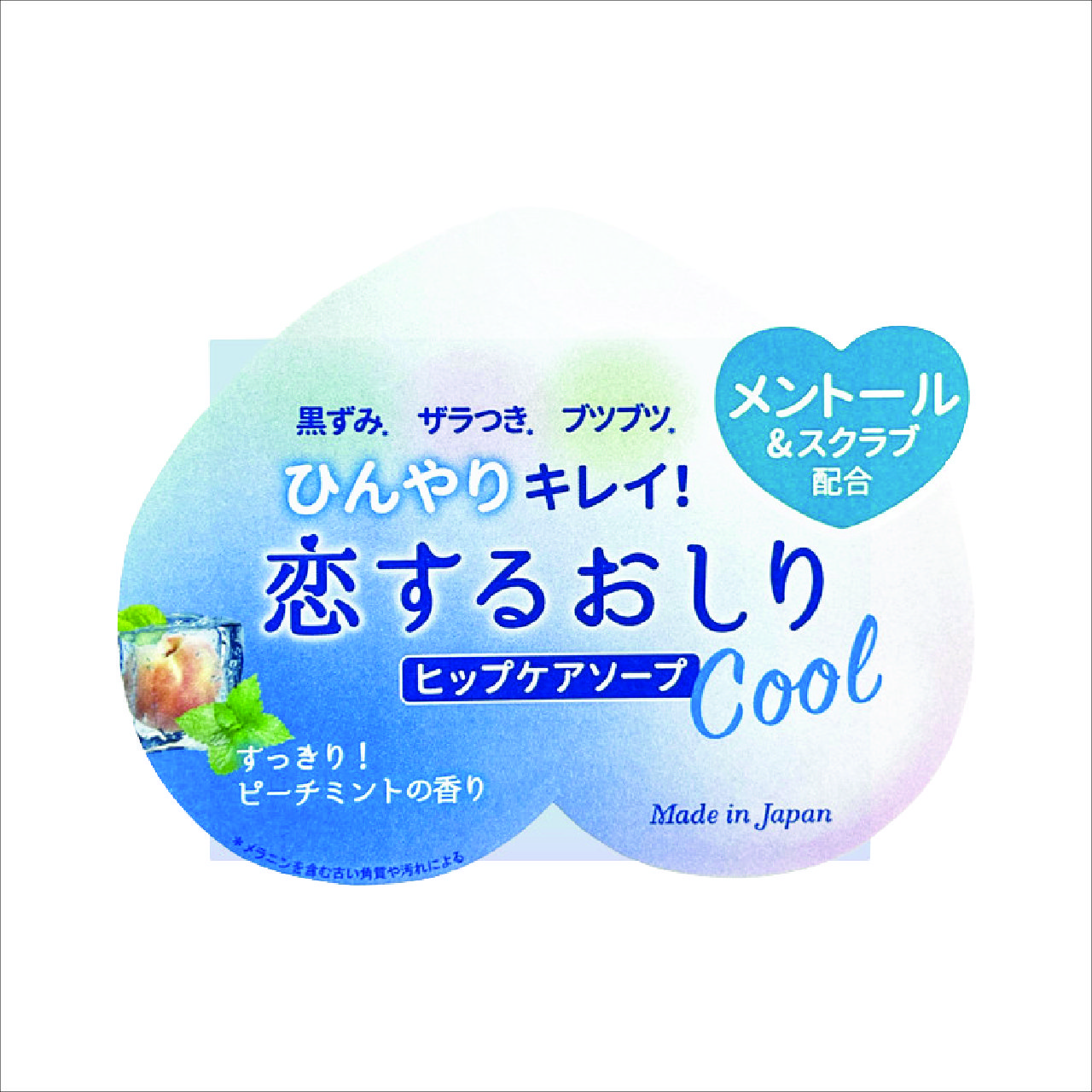 Xà Phòng Chống Thâm Mông Và Làm Sạch Cơ Thể Pelican Hip Care Scrub Soab Cool (80G)