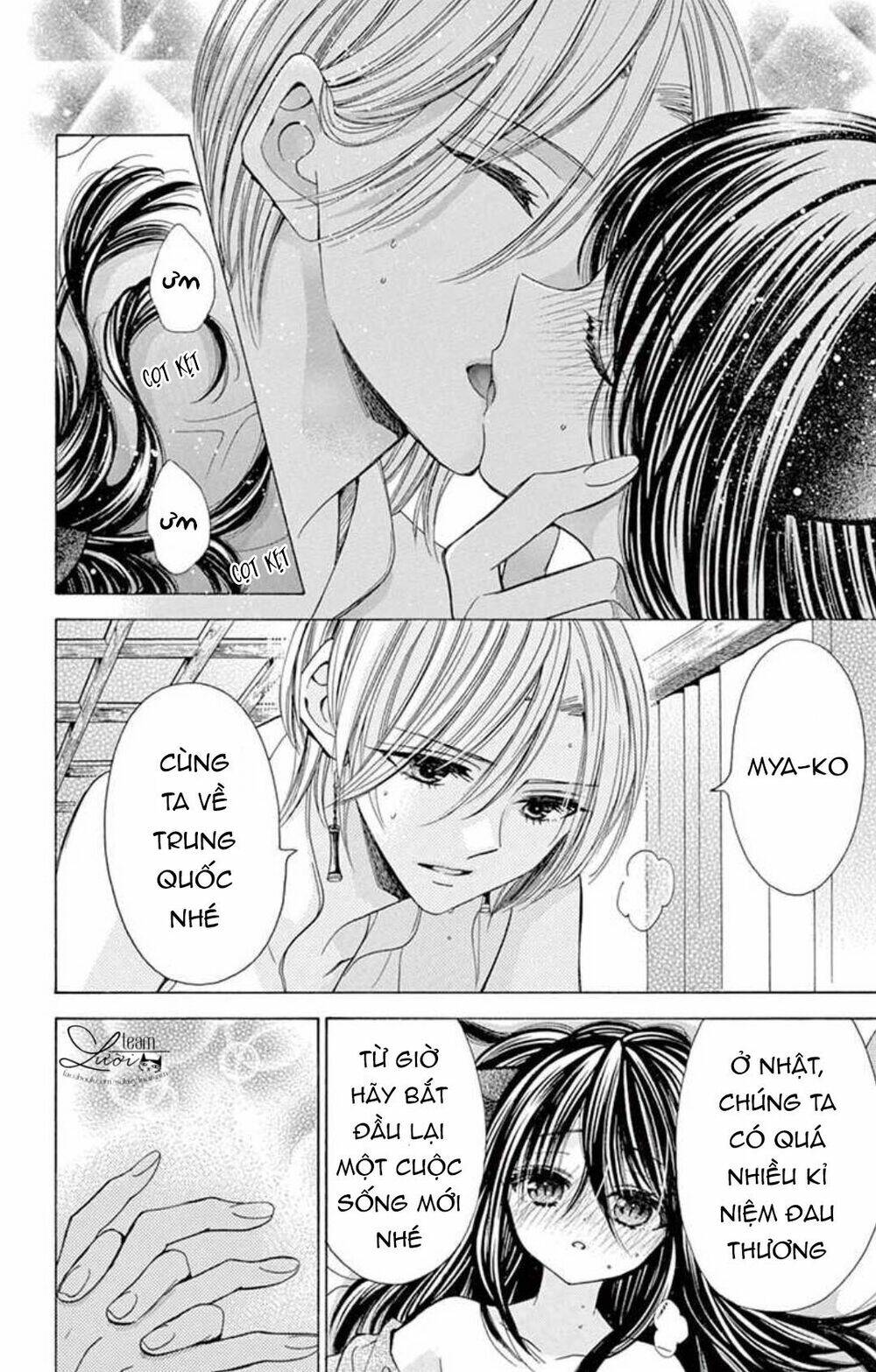 kuzu to kemomimi chapter 21 48