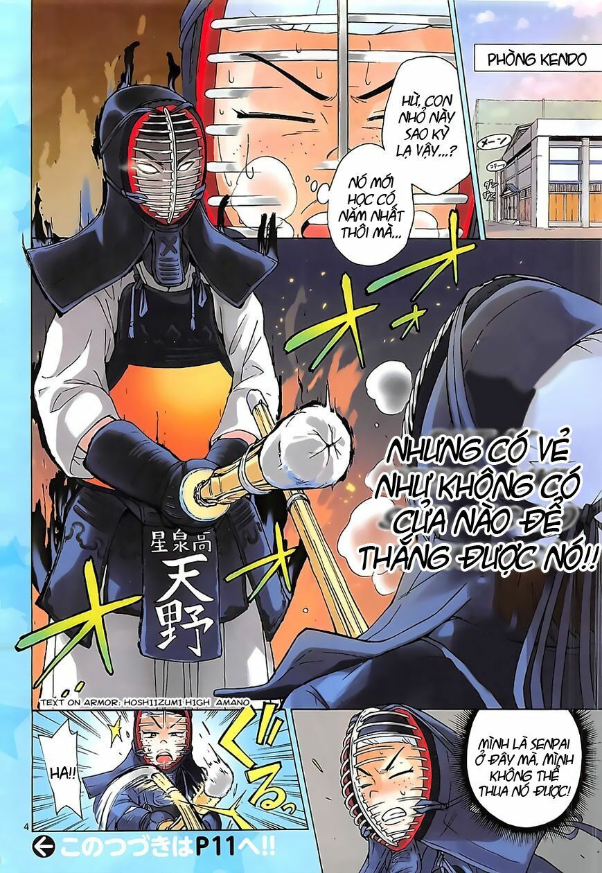 amano megumi wa suki darake! chapter 1 3