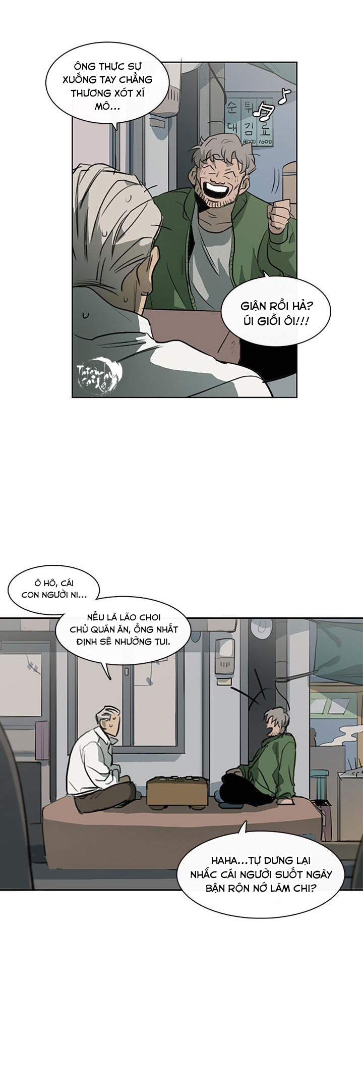 tiệm thịt của jang gun chapter 1 9