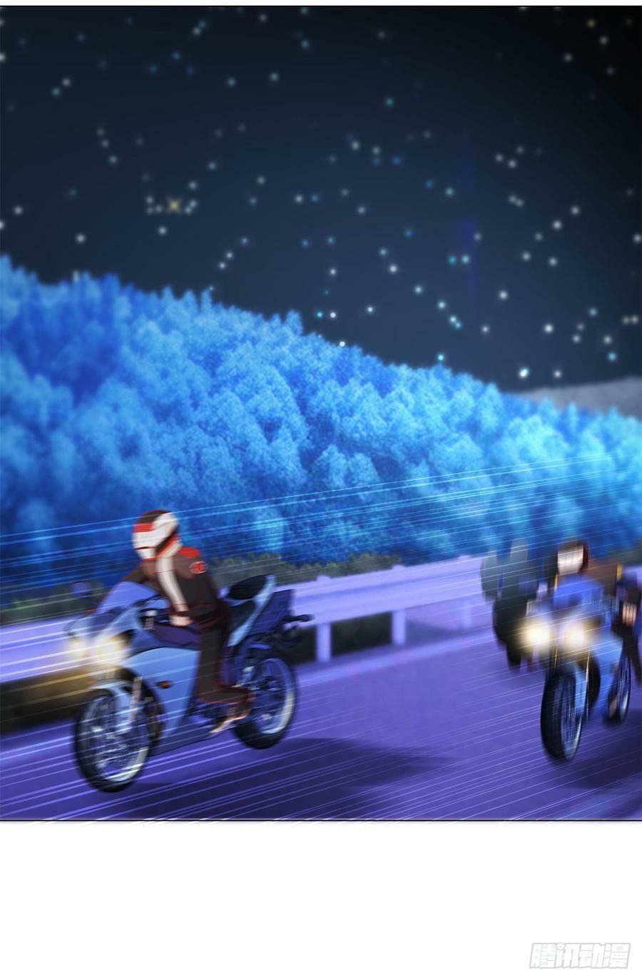 ẩn hôn 100%: chọc tức vợ yêu mua một tặng một chapter 117 11