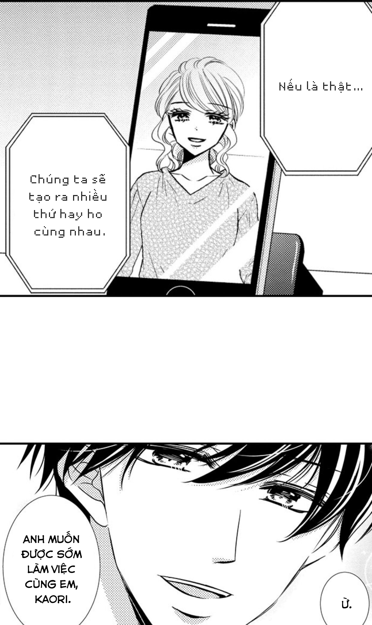 sự cao trào hoàn hảo chapter 125 8