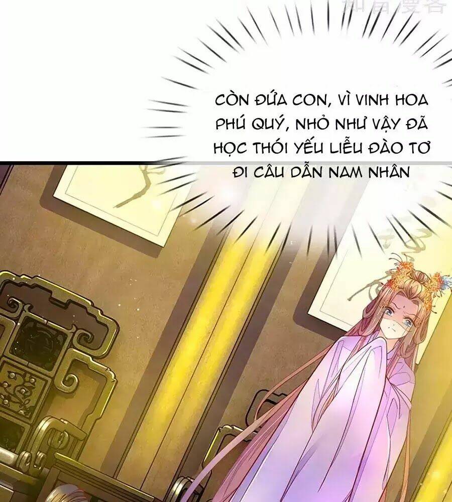 y hậu lệ thiên chapter 7 27