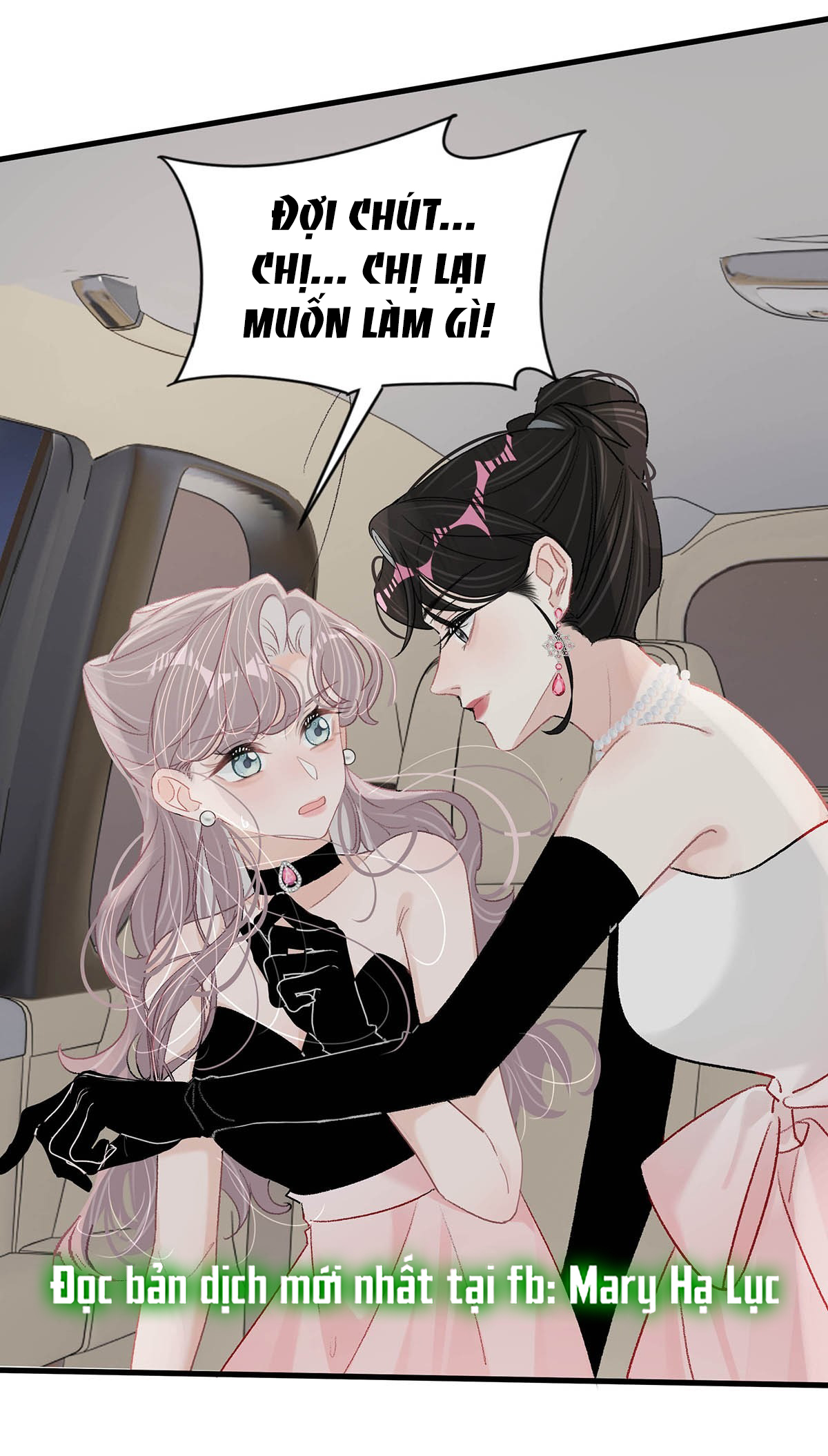 bị mẹ kế là ảnh hậu cưỡng ép yêu trong show thực tế chapter 31 3