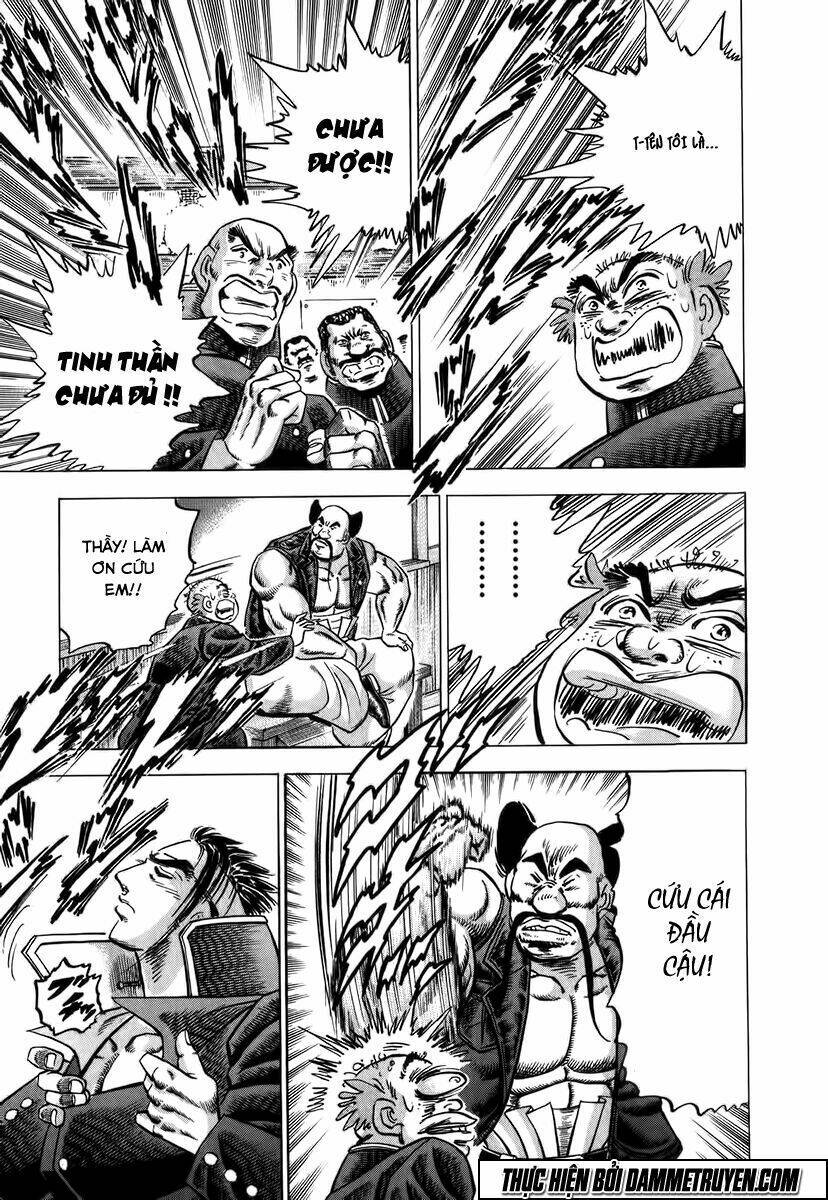 akakatsuki!! otokojuku - seinen yo, taishi wo idake chapter 2 12