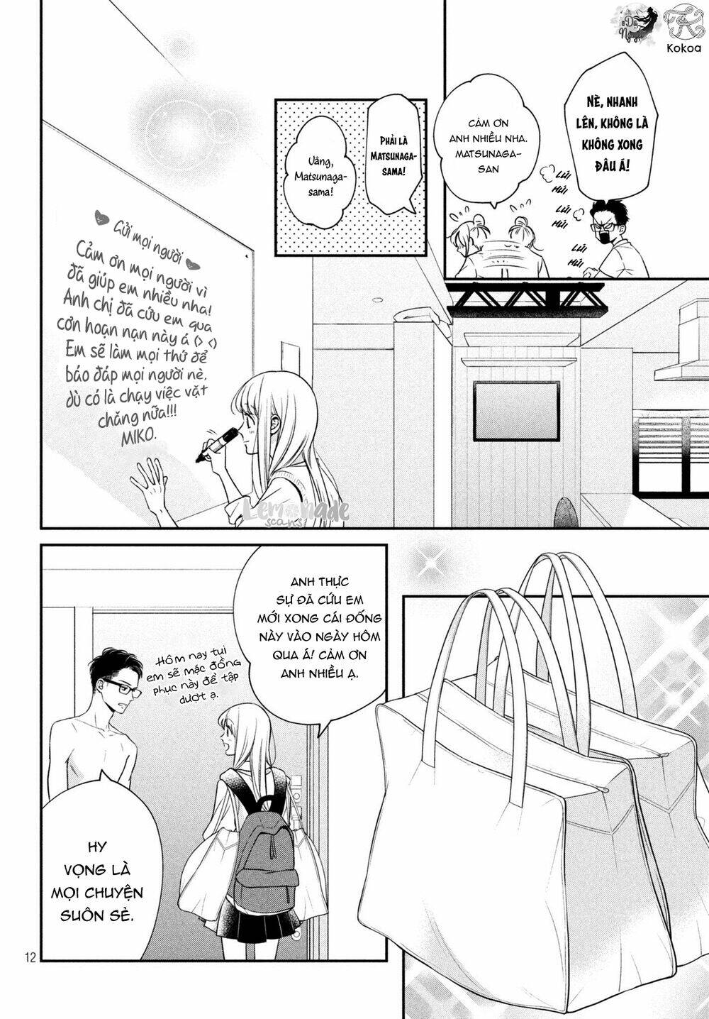 living no matsunaga-san chapter 20 13