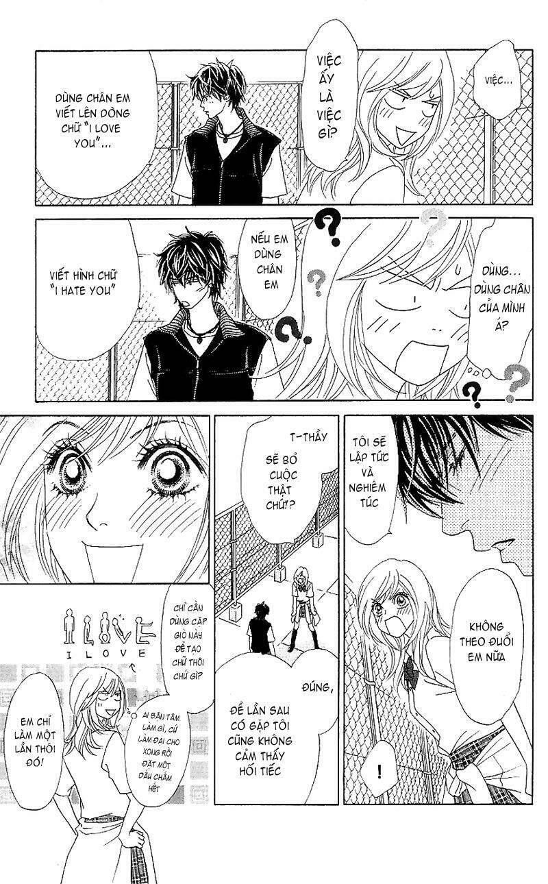 papillon hana to chou chapter 13 19