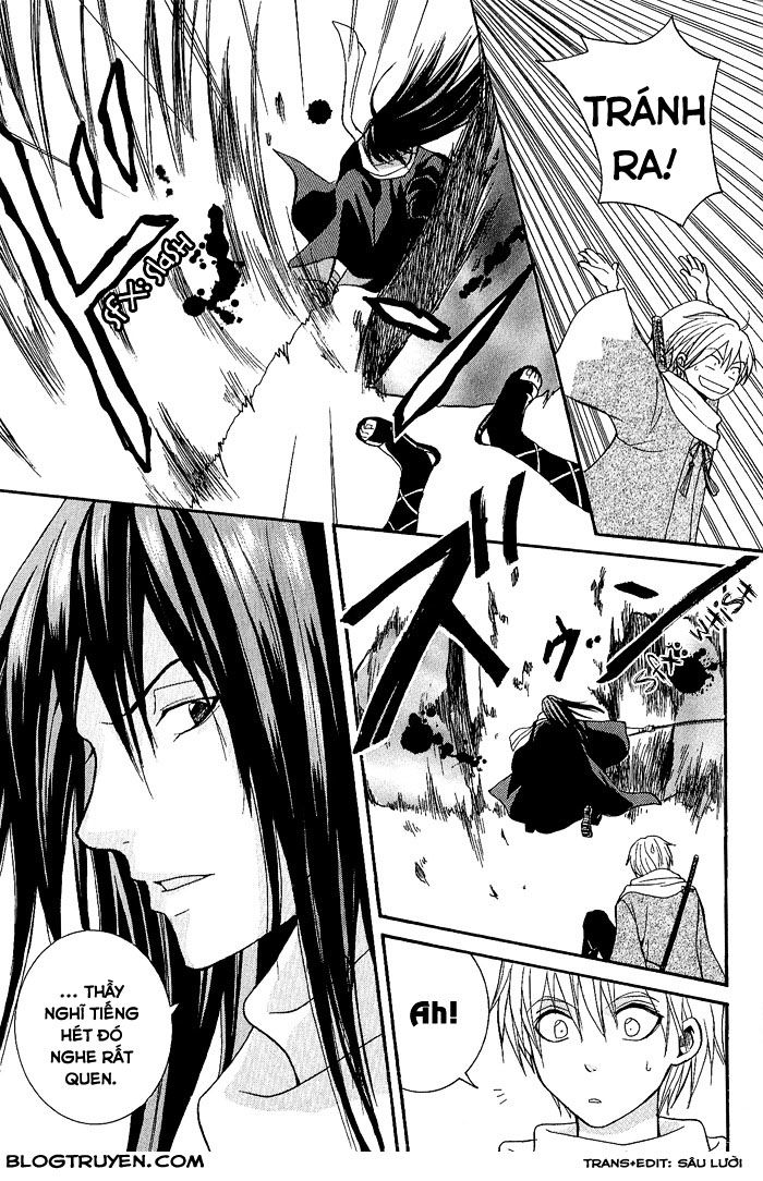 toukaidou hisame chapter 4 6