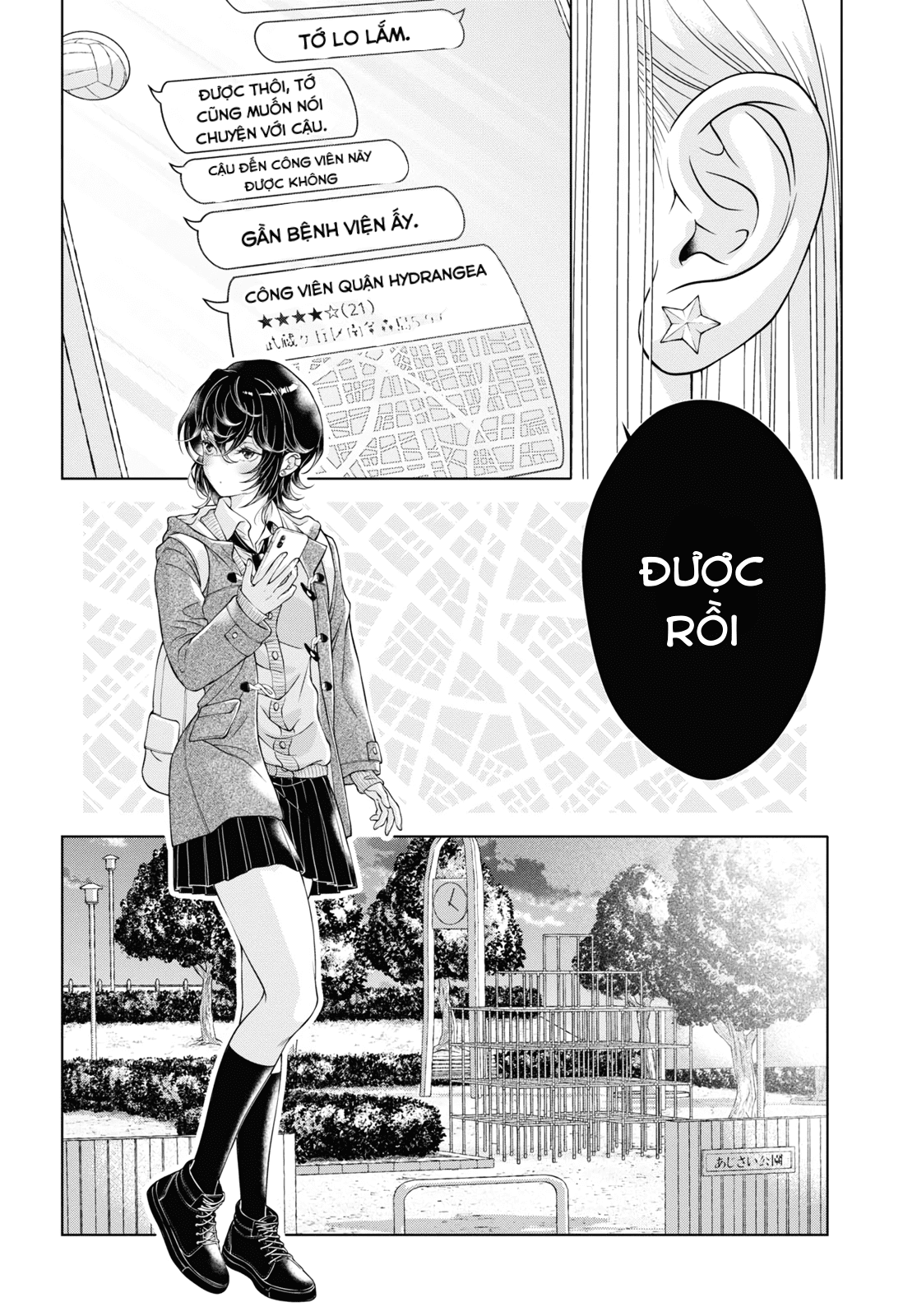 hôm nay bạn gái tôi không ở đây chapter 16.1 17