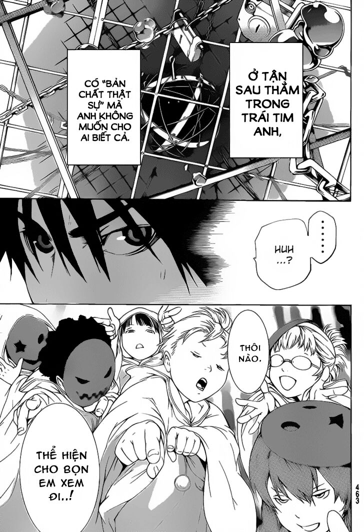 air gear chapter 273 7