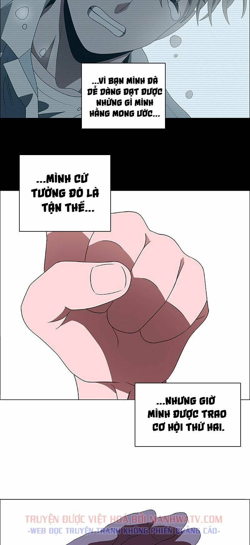 no scope chapter 103 45