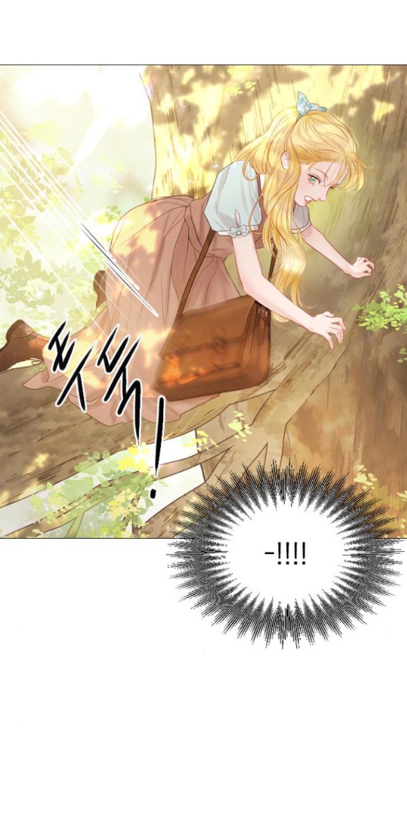 Khóc Đi Hay Là Cầu Xin Tôi Cũng Được chapter 3.2 - Trang 20