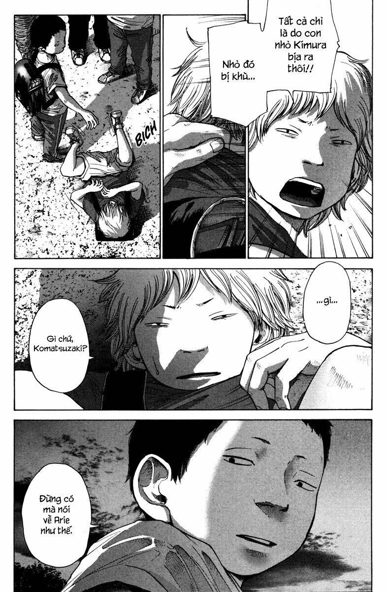 nijigahara holograph chapter 0 25