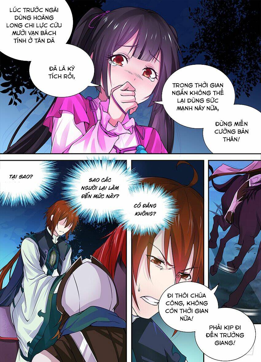 thiên cơ tam quốc chapter 2 10