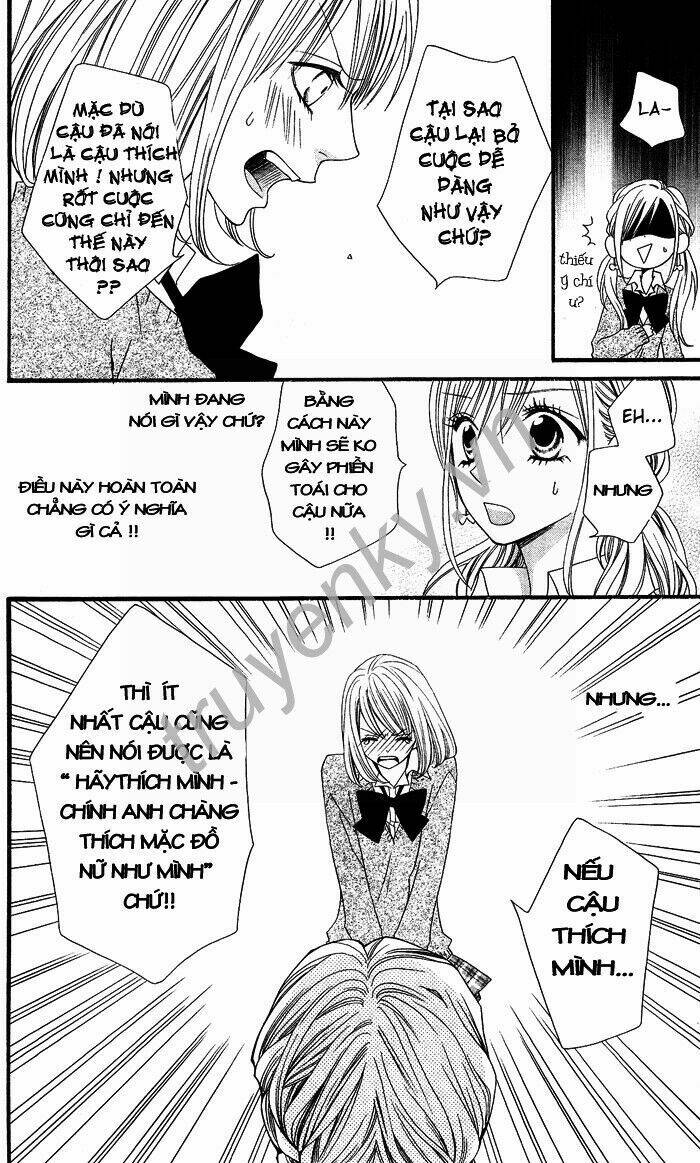 usotsuki lily chapter 1 31