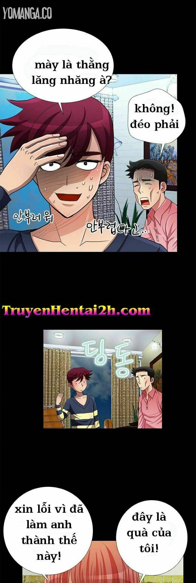 sikinen chapter 14 23