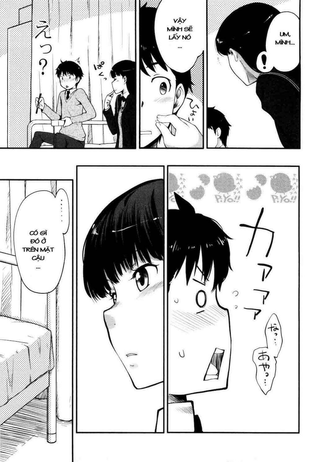 amagami - sincerely yours chapter 5 21