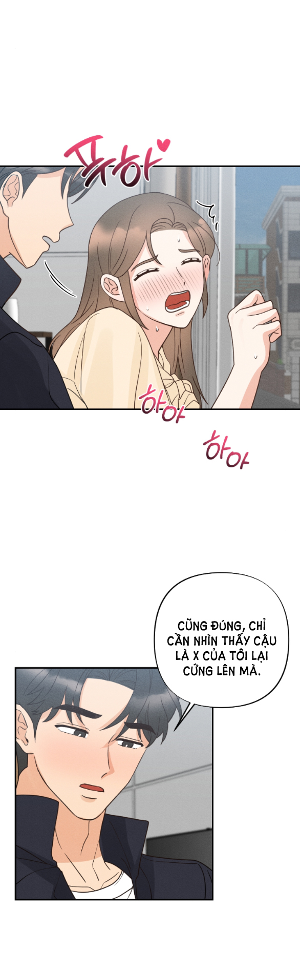 Mất Tư Cách Bạn Bè chapter 15.2 - Trang 12
