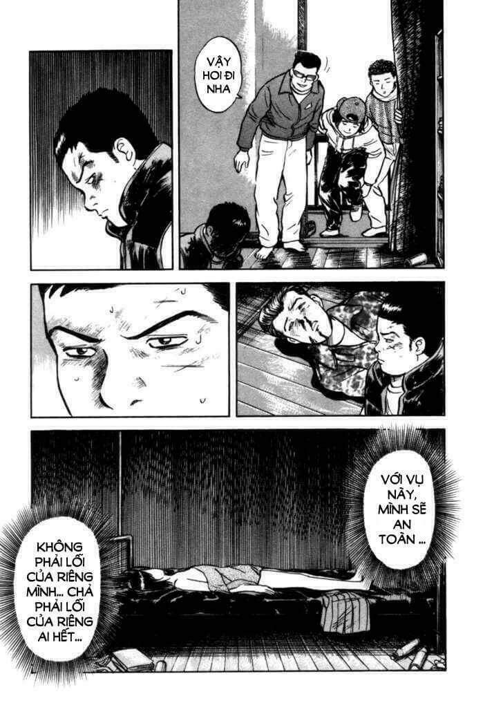 17-sai (kamata youji) chapter 10 4