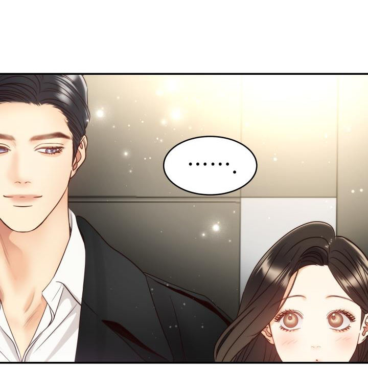 [16+] ánh sao ban mai chapter 70.1 7