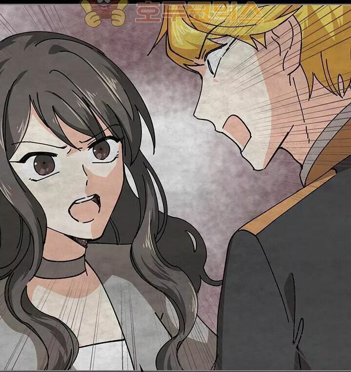 thú cưng của nữ phụ độc ác chapter 5.5 24