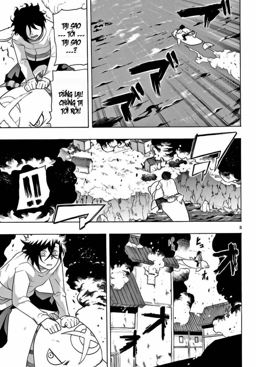 seiketsu no haguruma chapter 9 3