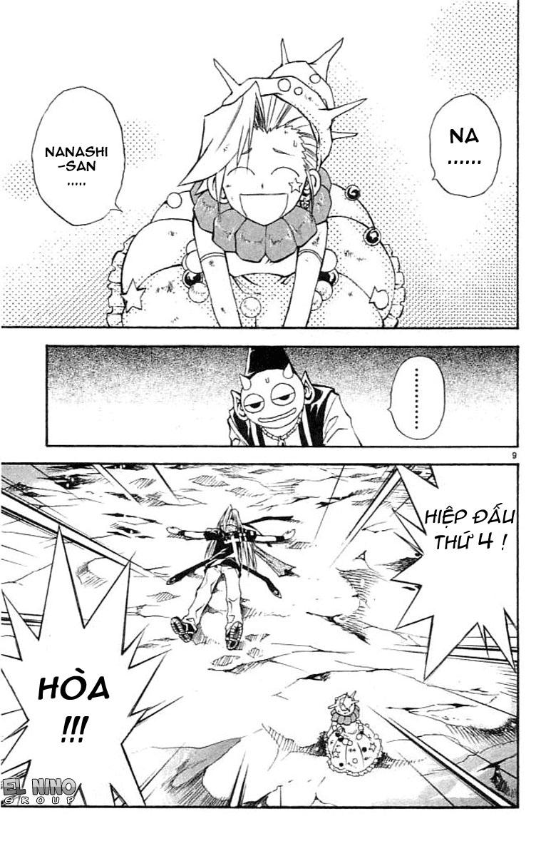 mar heaven chapter 80 10