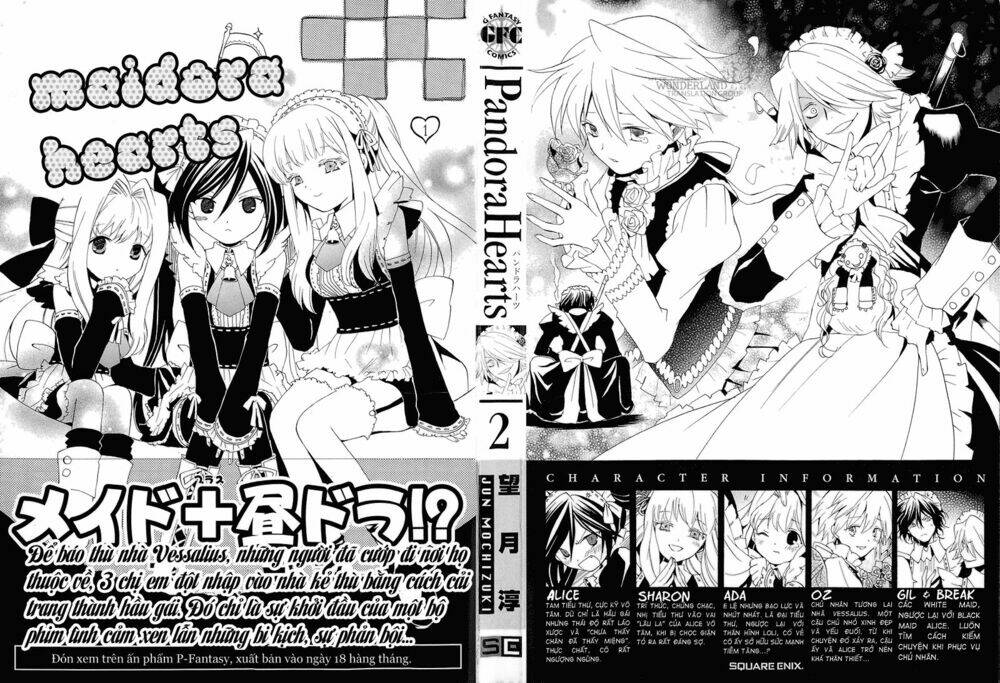 pandora hearts chapter 5 2