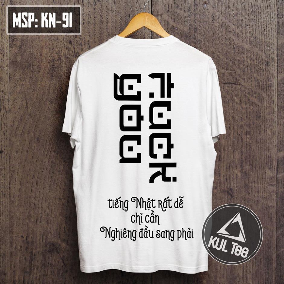 ÁO THUN ĐẸPHOT Áo thun Cotton Graphic Tee Shirt Siêu Chất, Siêu Cool - Nhật Bản 7 - KUL Tee