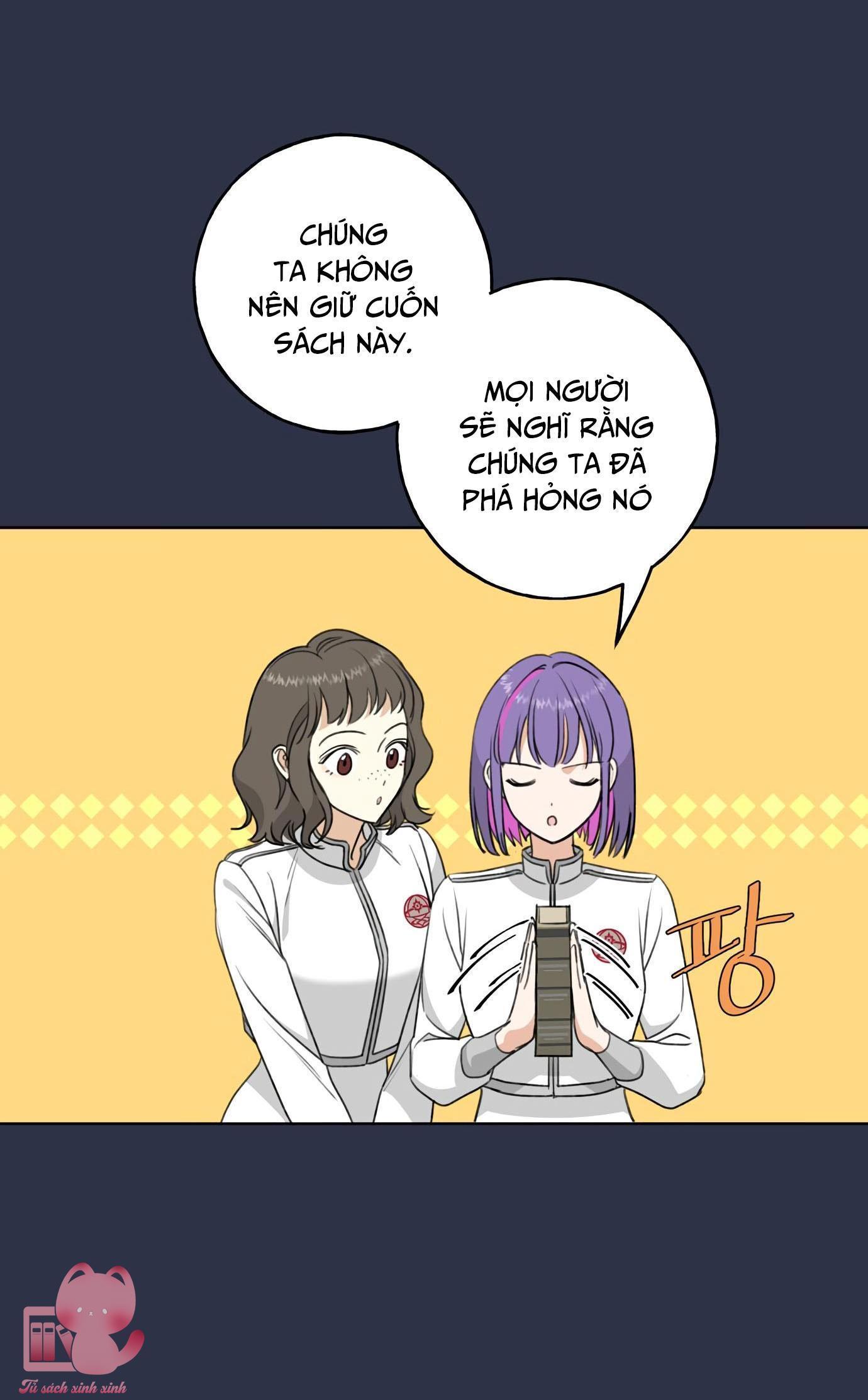 (hybe - le sserafim) crimson heart chapter 1 46