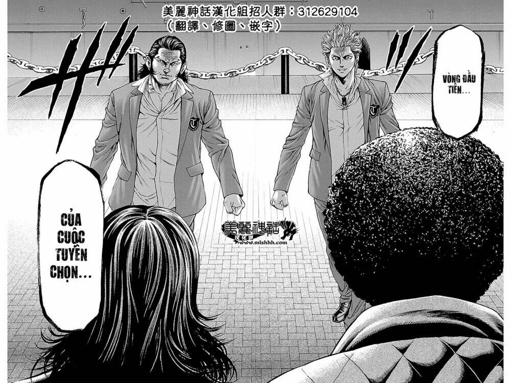 shonan seven chapter 6.2 27