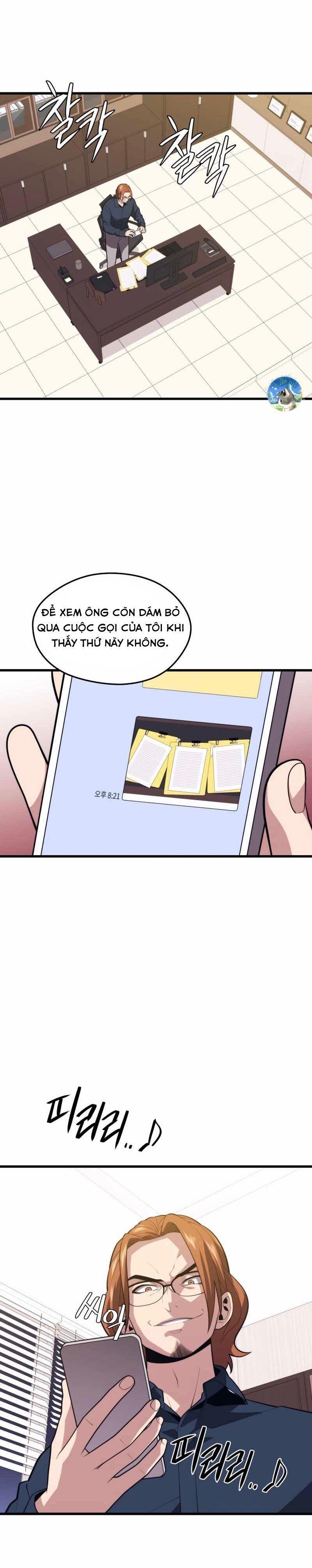 linh hồn ở nhà ga seoul chapter 43 19