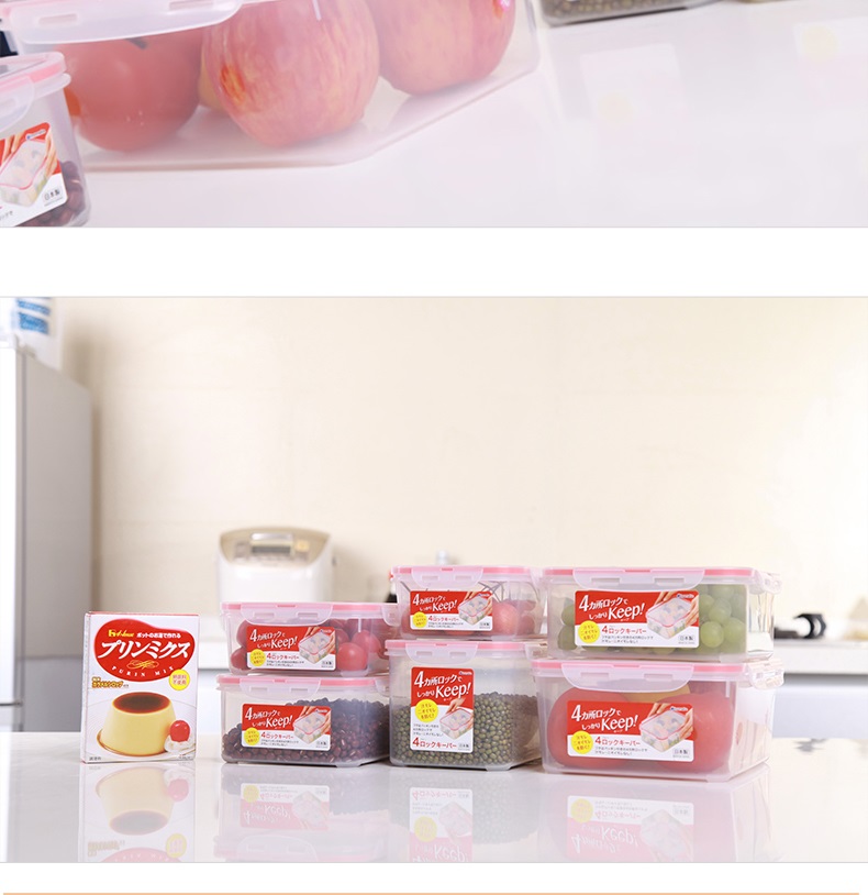 Combo 4 hộp nhựa chữ nhật bảo quản thực phẩm Inomata - Có khóa nắp 4 chiều