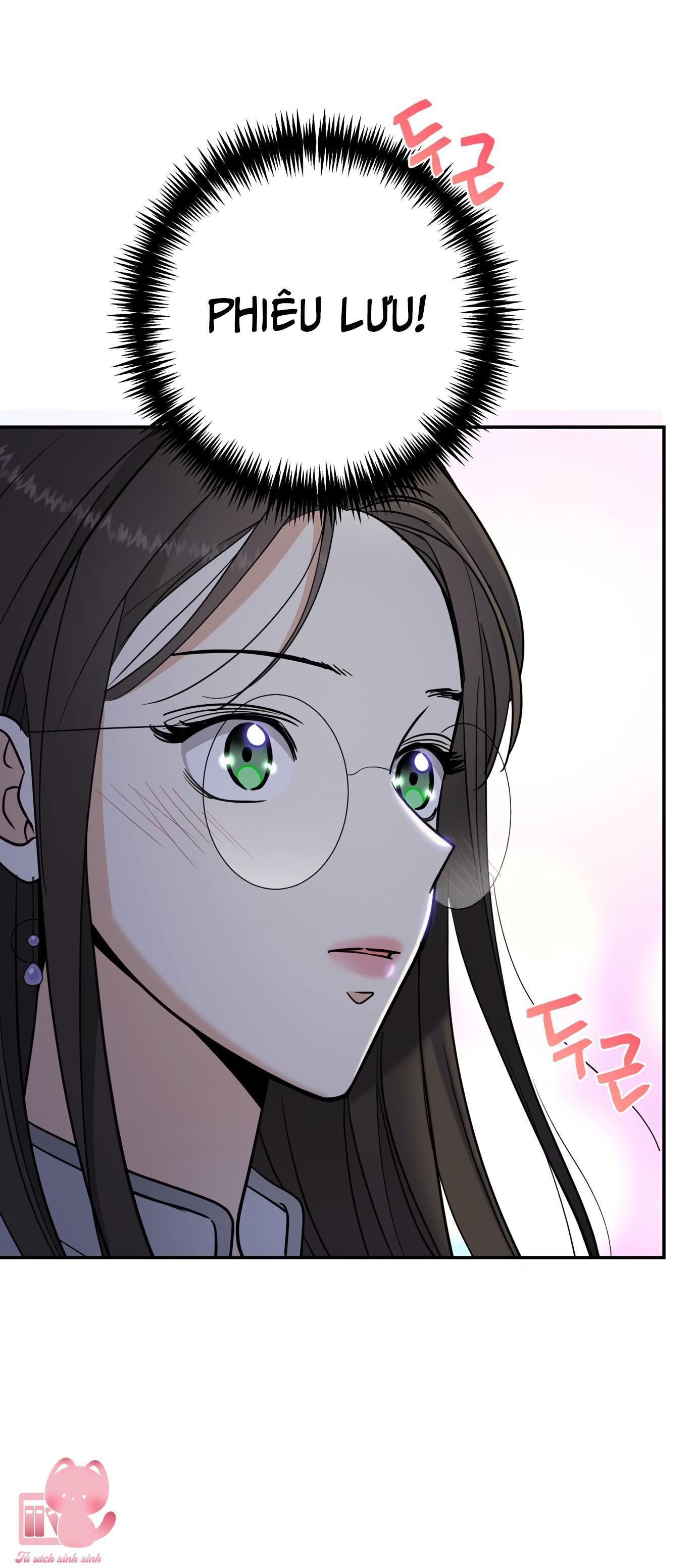 (hybe - le sserafim) crimson heart chapter 3 56