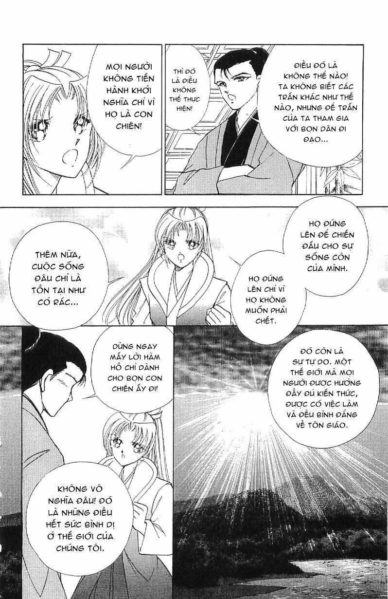 amakusa 1637 chapter 16 11