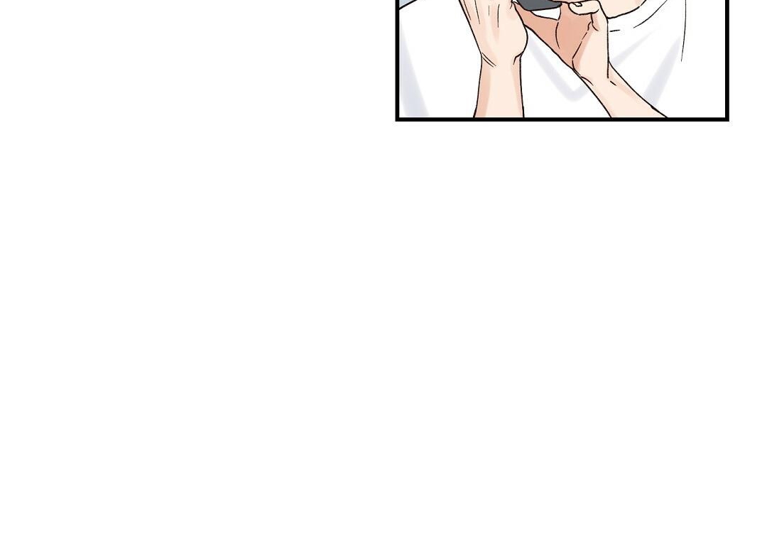 phức cảm tự ti của omega chapter 13 67