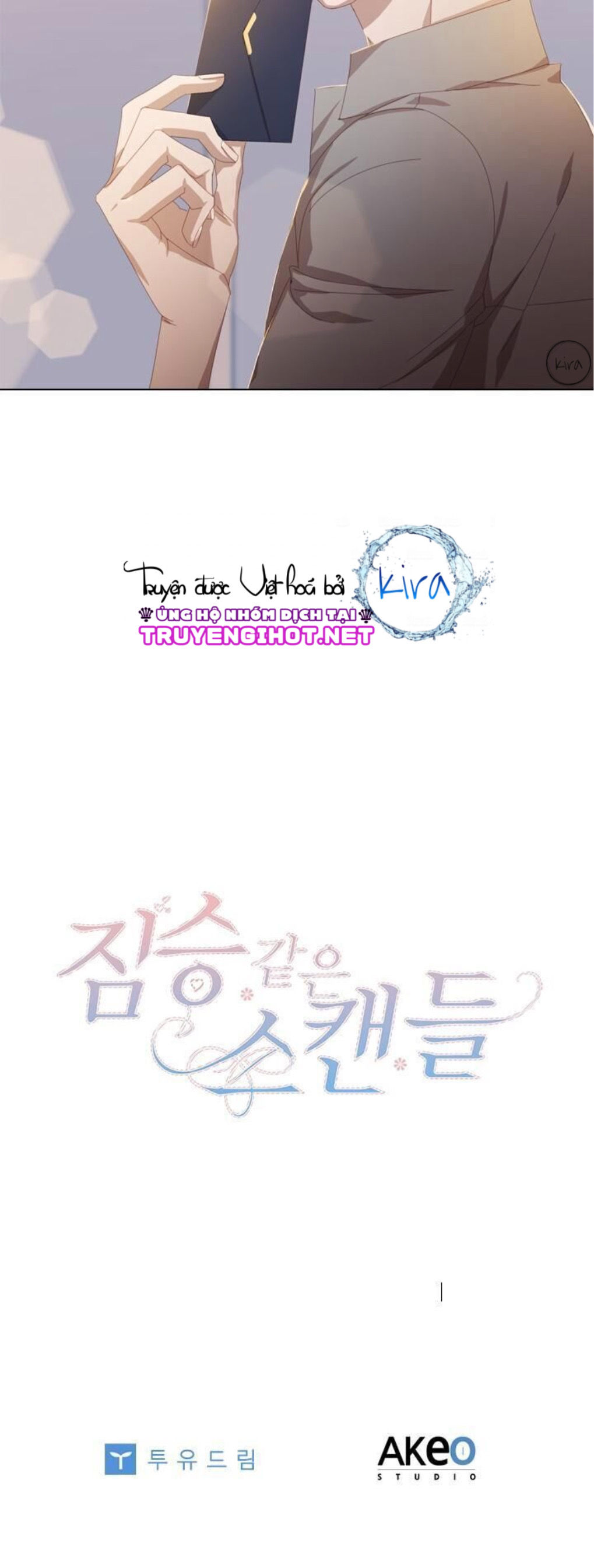 tai tiếng thị phi chapter 13 26