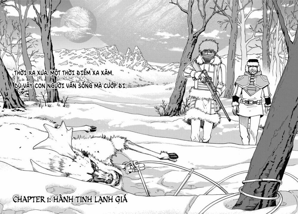 gusha no hoshi chapter 1 5