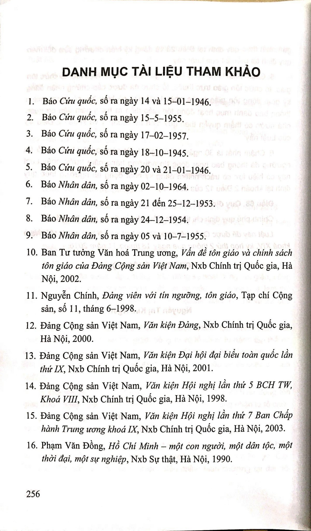 Tôn Giáo Học