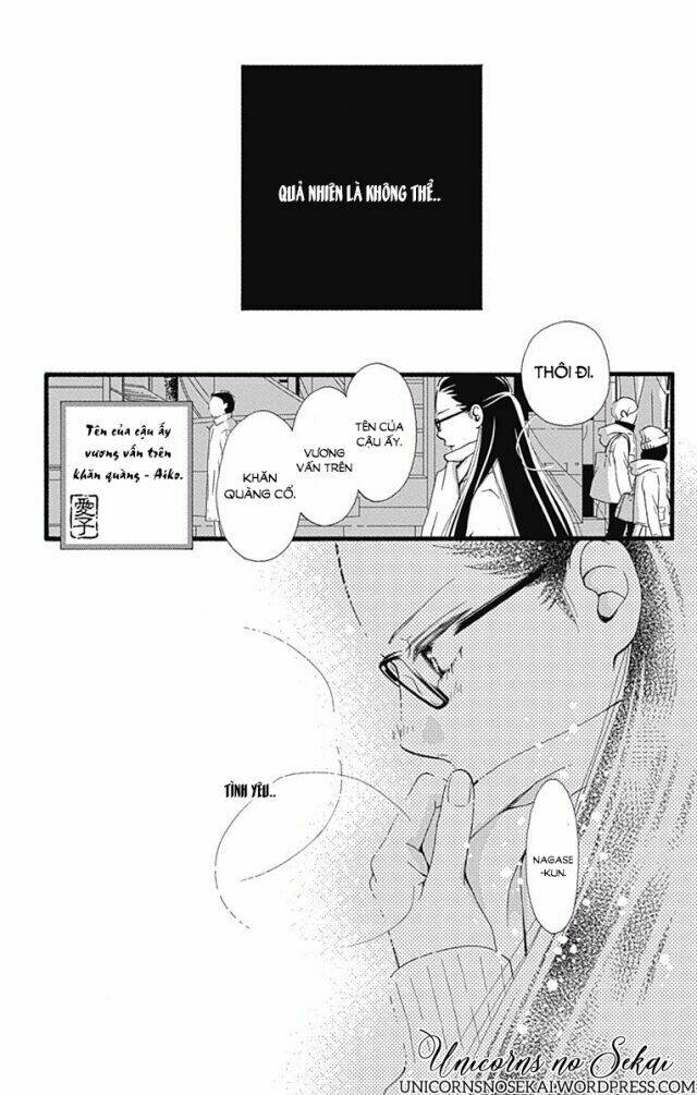 futsuu no koiko-chan chapter 11.5 31
