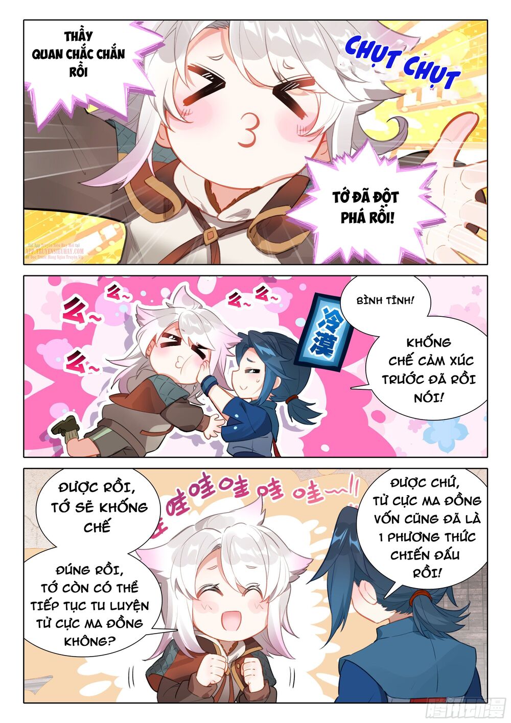 đấu la đại lục 5 - đường tam trùng sinh chapter 47 13