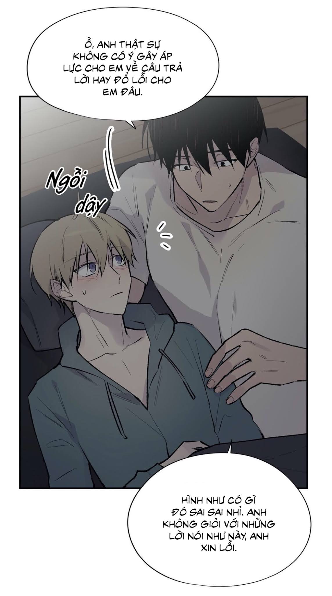 đừng viết nữa, tác giả thân mến! chapter 52 22